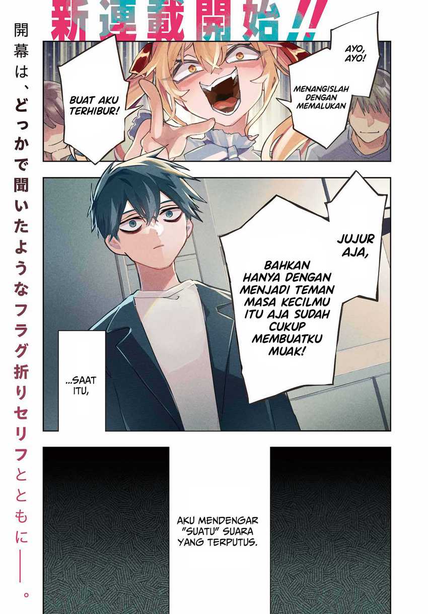 Baca Anta to Osananajimitte dake demo Iyananoni! ~Zekkou kara Hajimaru S-kyuu Bishoujo to no Gakuen Nariagari Seikatsu~ - Chapter 1 halaman 1