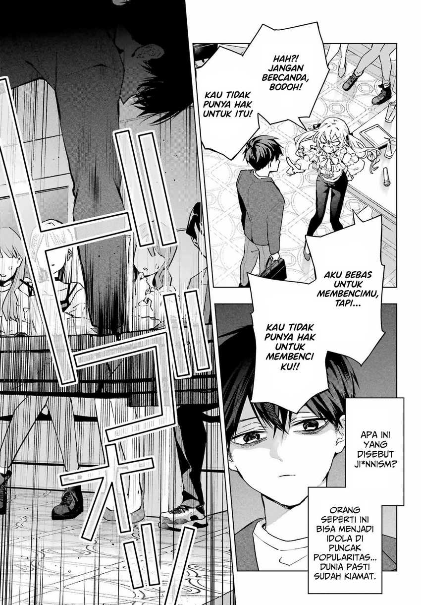 Baca Anta to Osananajimitte dake demo Iyananoni! ~Zekkou kara Hajimaru S-kyuu Bishoujo to no Gakuen Nariagari Seikatsu~ - Chapter 1 halaman 16