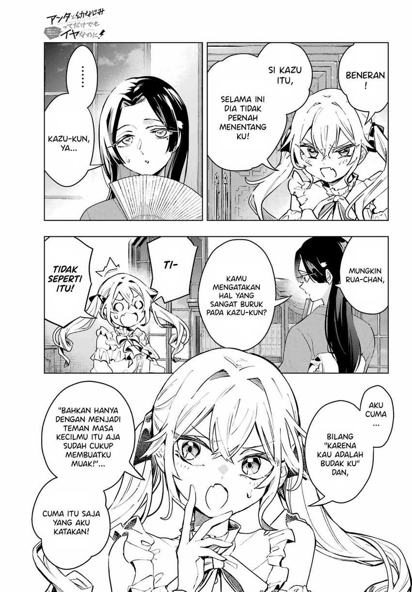 Baca Anta to Osananajimitte dake demo Iyananoni! ~Zekkou kara Hajimaru S-kyuu Bishoujo to no Gakuen Nariagari Seikatsu~ - Chapter 1 halaman 24