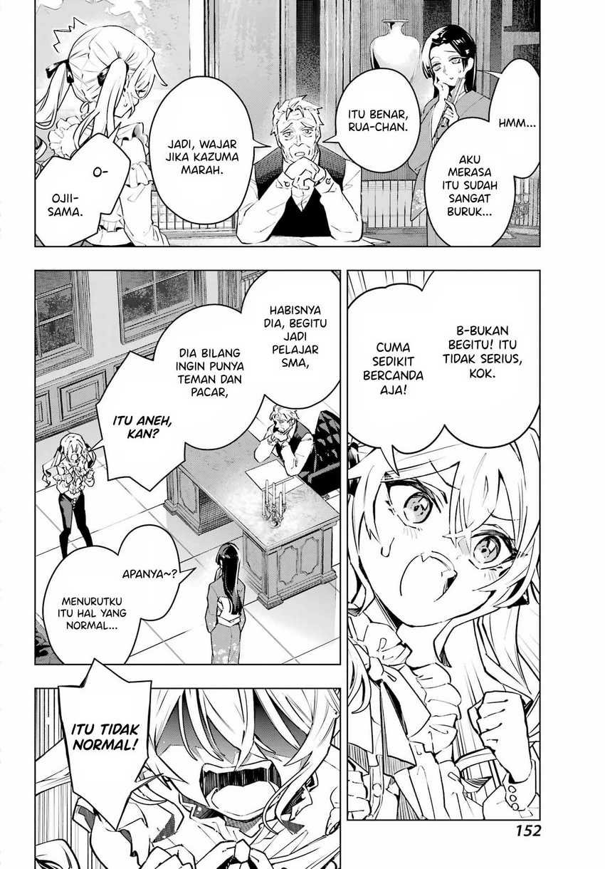 Baca Anta to Osananajimitte dake demo Iyananoni! ~Zekkou kara Hajimaru S-kyuu Bishoujo to no Gakuen Nariagari Seikatsu~ - Chapter 1 halaman 25