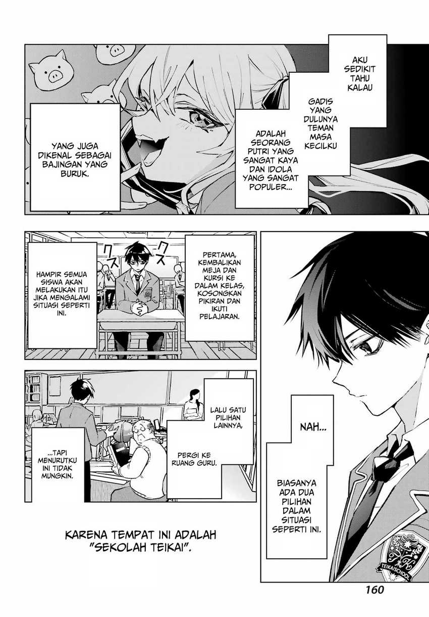 Baca Anta to Osananajimitte dake demo Iyananoni! ~Zekkou kara Hajimaru S-kyuu Bishoujo to no Gakuen Nariagari Seikatsu~ - Chapter 1 halaman 33