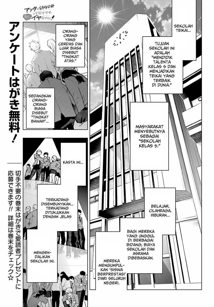 Baca Anta to Osananajimitte dake demo Iyananoni! ~Zekkou kara Hajimaru S-kyuu Bishoujo to no Gakuen Nariagari Seikatsu~ - Chapter 1 halaman 34