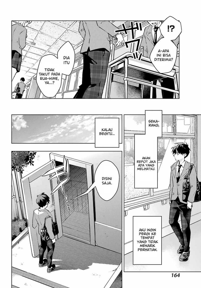 Baca Anta to Osananajimitte dake demo Iyananoni! ~Zekkou kara Hajimaru S-kyuu Bishoujo to no Gakuen Nariagari Seikatsu~ - Chapter 1 halaman 37