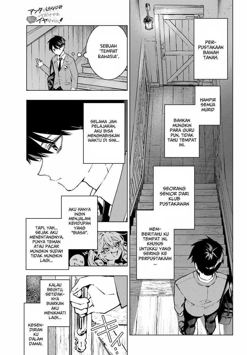 Baca Anta to Osananajimitte dake demo Iyananoni! ~Zekkou kara Hajimaru S-kyuu Bishoujo to no Gakuen Nariagari Seikatsu~ - Chapter 1 halaman 38