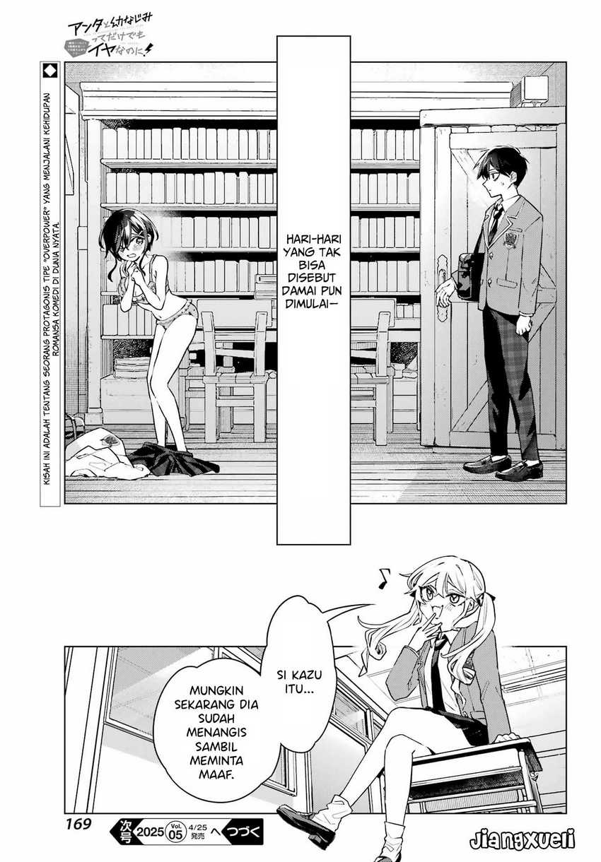 Baca Anta to Osananajimitte dake demo Iyananoni! ~Zekkou kara Hajimaru S-kyuu Bishoujo to no Gakuen Nariagari Seikatsu~ - Chapter 1 halaman 42