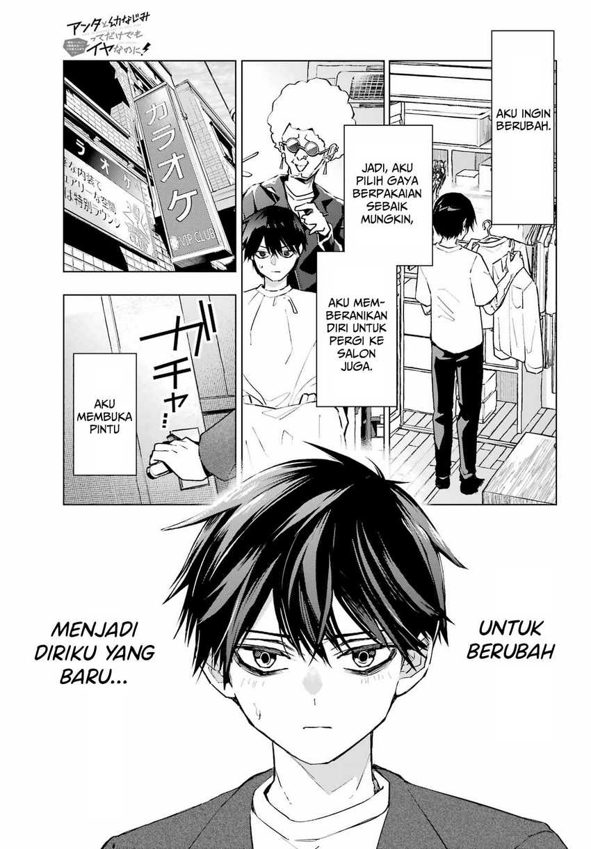 Baca Anta to Osananajimitte dake demo Iyananoni! ~Zekkou kara Hajimaru S-kyuu Bishoujo to no Gakuen Nariagari Seikatsu~ - Chapter 1 halaman 9