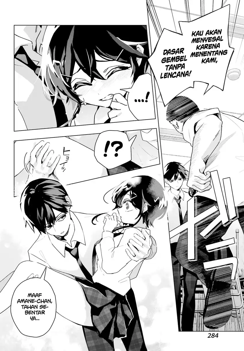 Baca Anta to Osananajimitte dake demo Iyananoni! ~Zekkou kara Hajimaru S-kyuu Bishoujo to no Gakuen Nariagari Seikatsu~ - Chapter 13 halaman 12