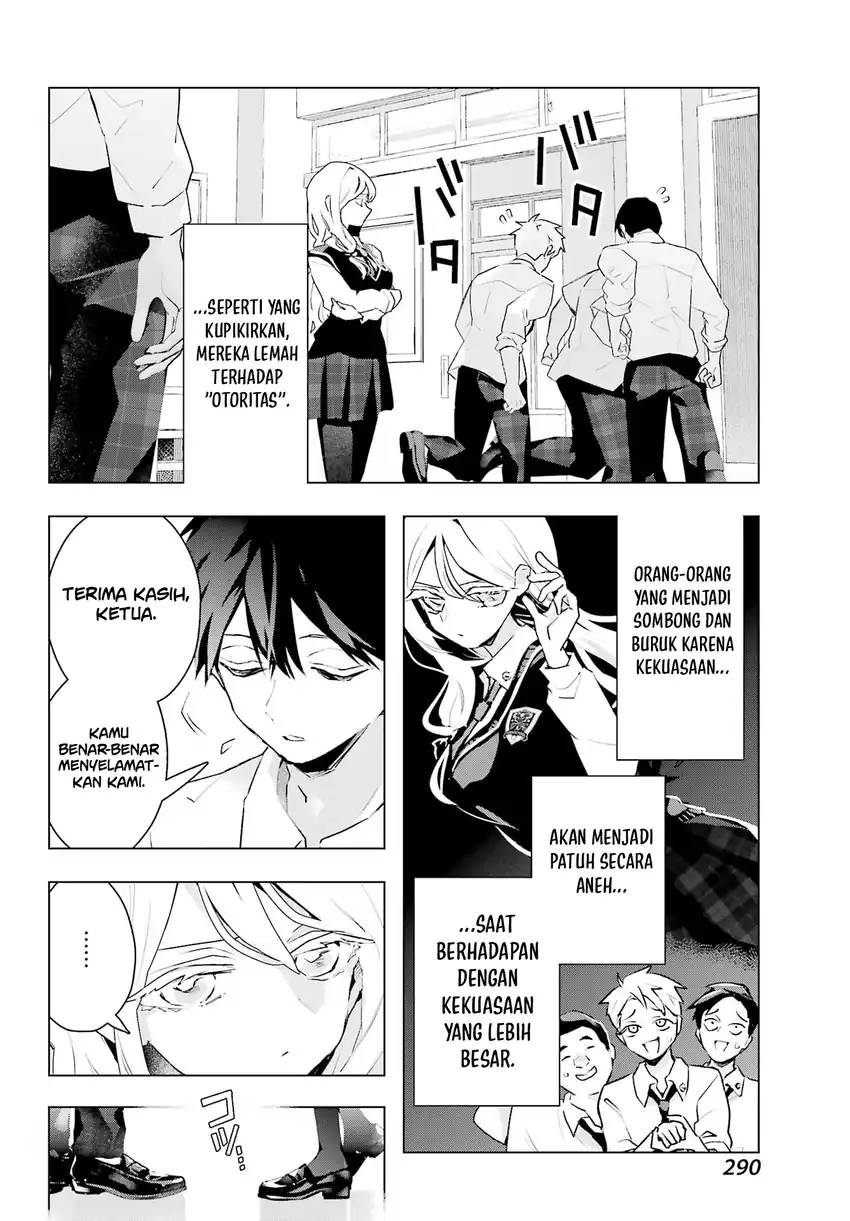 Baca Anta to Osananajimitte dake demo Iyananoni! ~Zekkou kara Hajimaru S-kyuu Bishoujo to no Gakuen Nariagari Seikatsu~ - Chapter 13 halaman 18