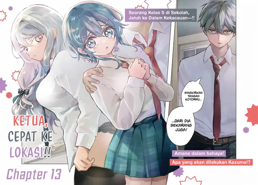 Baca Anta to Osananajimitte dake demo Iyananoni! ~Zekkou kara Hajimaru S-kyuu Bishoujo to no Gakuen Nariagari Seikatsu~ - Chapter 13 halaman 2