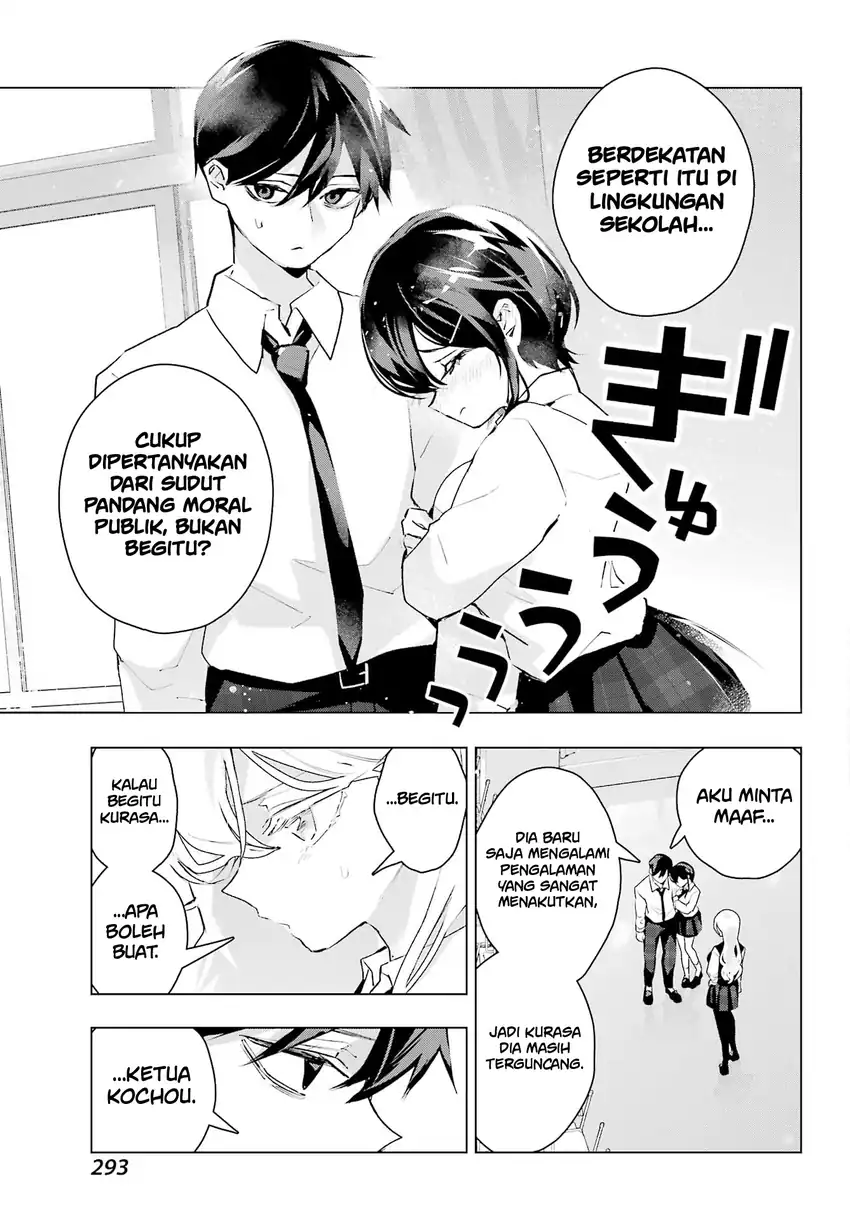 Baca Anta to Osananajimitte dake demo Iyananoni! ~Zekkou kara Hajimaru S-kyuu Bishoujo to no Gakuen Nariagari Seikatsu~ - Chapter 13 halaman 21