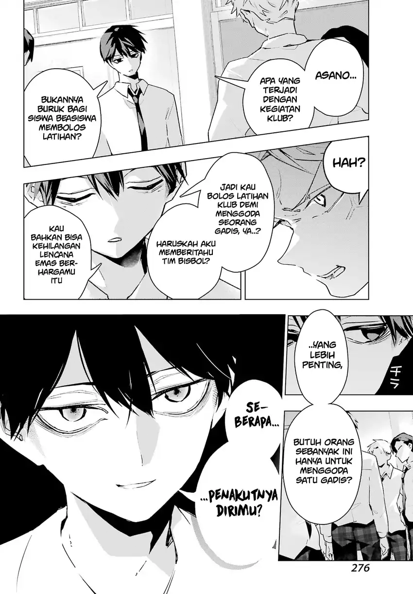 Baca Anta to Osananajimitte dake demo Iyananoni! ~Zekkou kara Hajimaru S-kyuu Bishoujo to no Gakuen Nariagari Seikatsu~ - Chapter 13 halaman 4