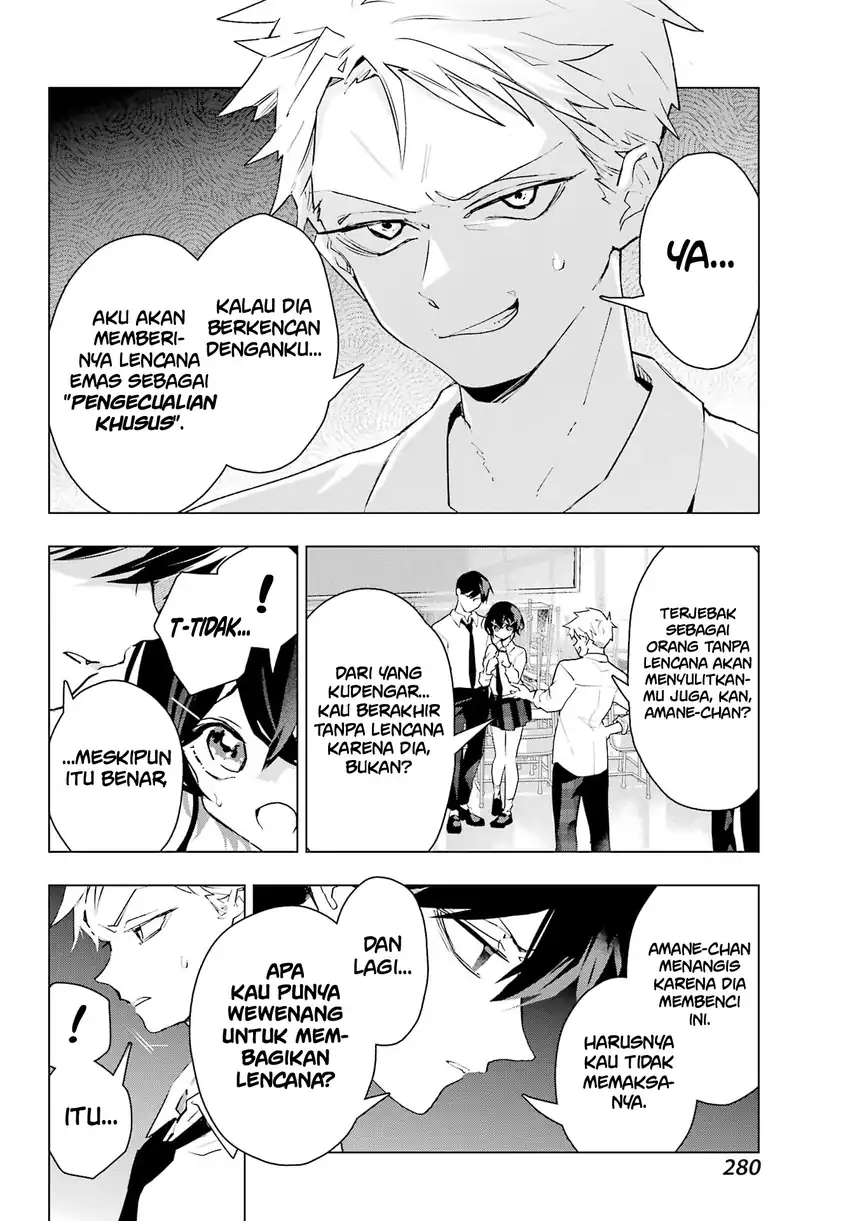 Baca Anta to Osananajimitte dake demo Iyananoni! ~Zekkou kara Hajimaru S-kyuu Bishoujo to no Gakuen Nariagari Seikatsu~ - Chapter 13 halaman 8