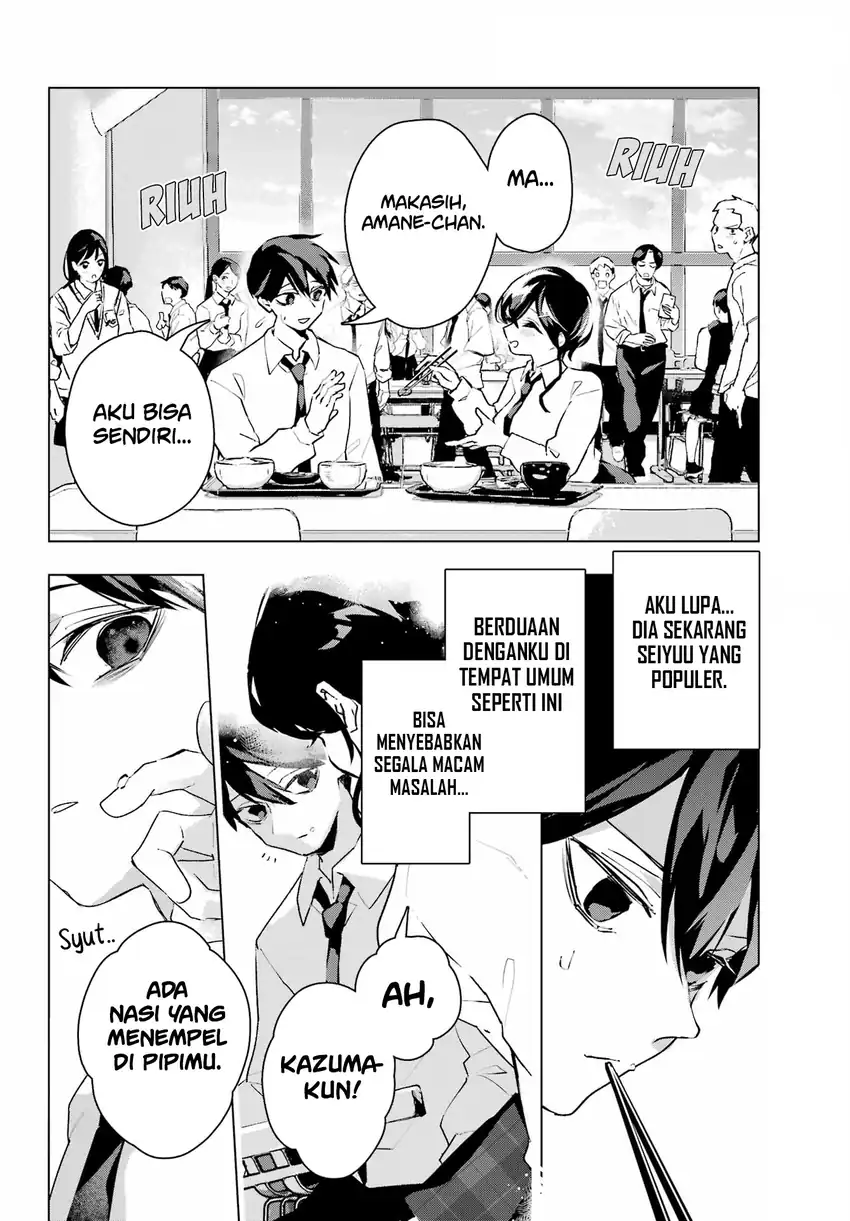 Baca Anta to Osananajimitte dake demo Iyananoni! ~Zekkou kara Hajimaru S-kyuu Bishoujo to no Gakuen Nariagari Seikatsu~ - Chapter 14 halaman 16