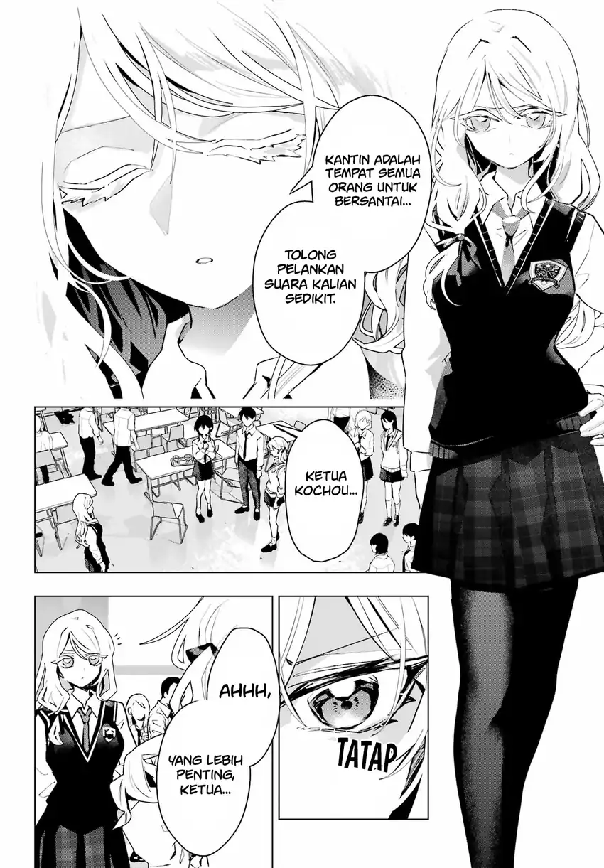 Baca Anta to Osananajimitte dake demo Iyananoni! ~Zekkou kara Hajimaru S-kyuu Bishoujo to no Gakuen Nariagari Seikatsu~ - Chapter 14 halaman 24