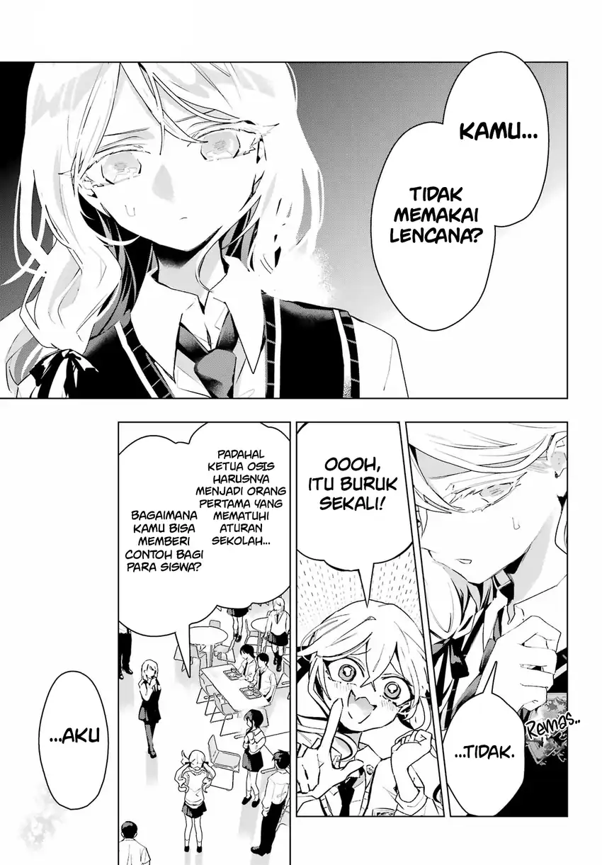 Baca Anta to Osananajimitte dake demo Iyananoni! ~Zekkou kara Hajimaru S-kyuu Bishoujo to no Gakuen Nariagari Seikatsu~ - Chapter 14 halaman 25