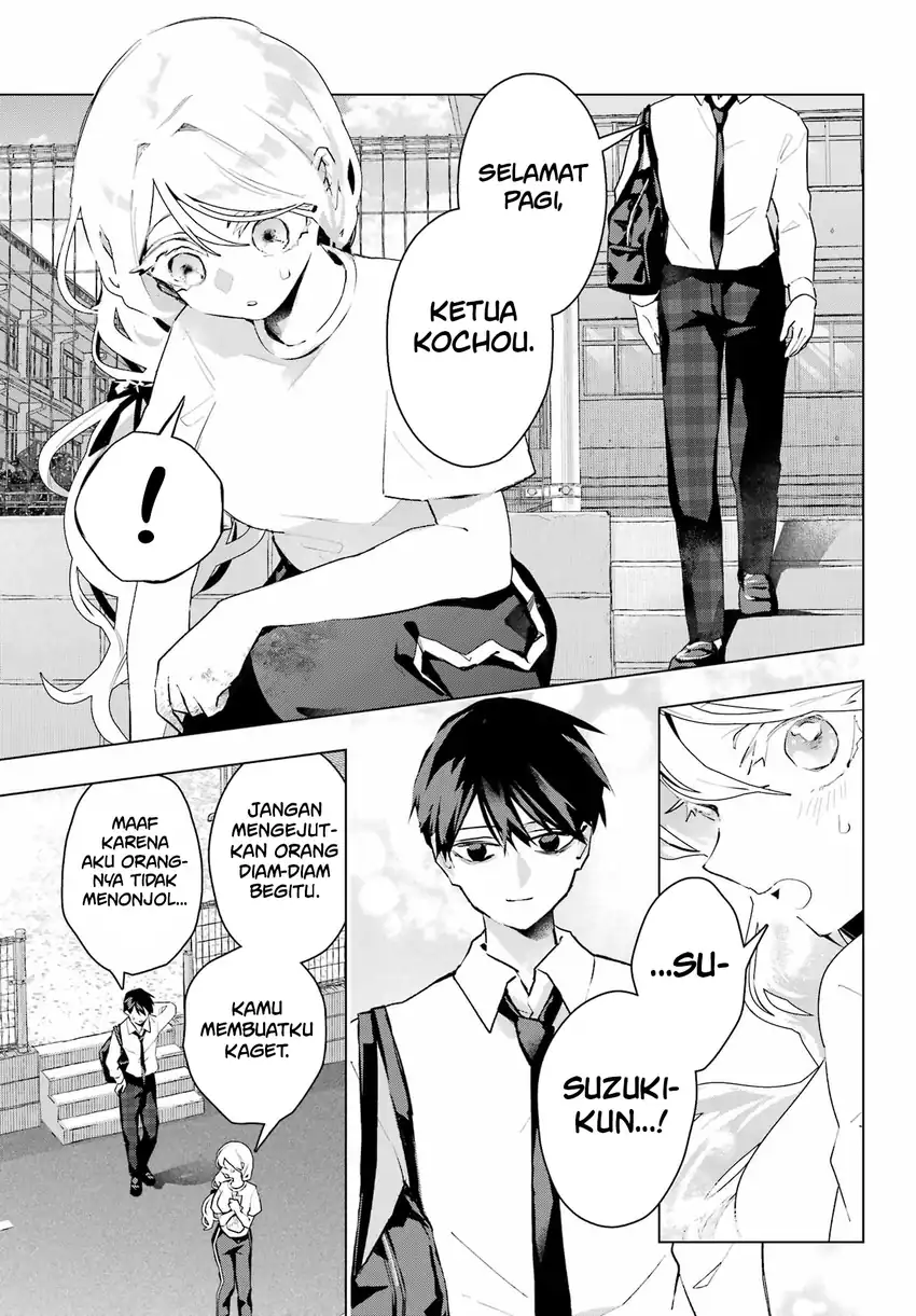 Baca Anta to Osananajimitte dake demo Iyananoni! ~Zekkou kara Hajimaru S-kyuu Bishoujo to no Gakuen Nariagari Seikatsu~ - Chapter 14 halaman 3