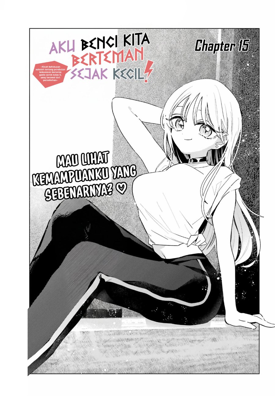 Anta to Osananajimitte dake demo Iyananoni! ~Zekkou kara Hajimaru S-kyuu Bishoujo to no Gakuen Nariagari Seikatsu~ Chapter 15 - Page 1