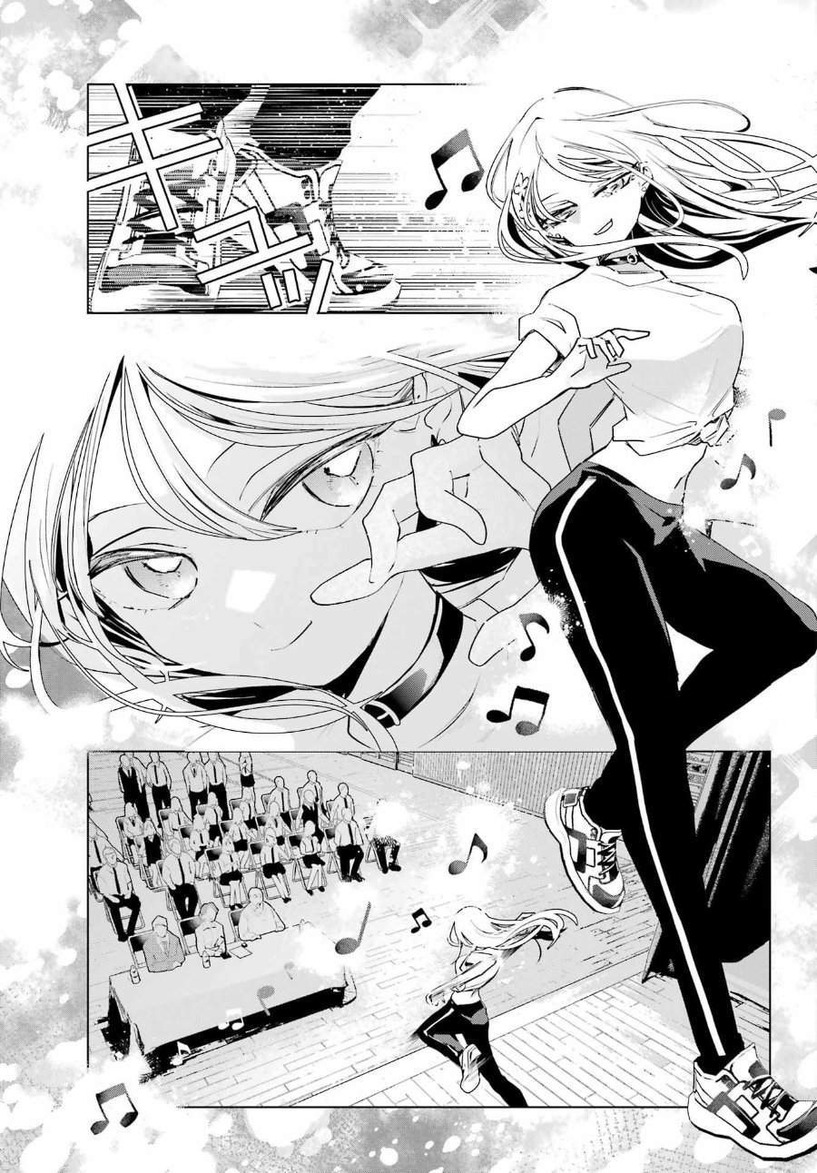 Anta to Osananajimitte dake demo Iyananoni! ~Zekkou kara Hajimaru S-kyuu Bishoujo to no Gakuen Nariagari Seikatsu~ Chapter 15 - Page 11