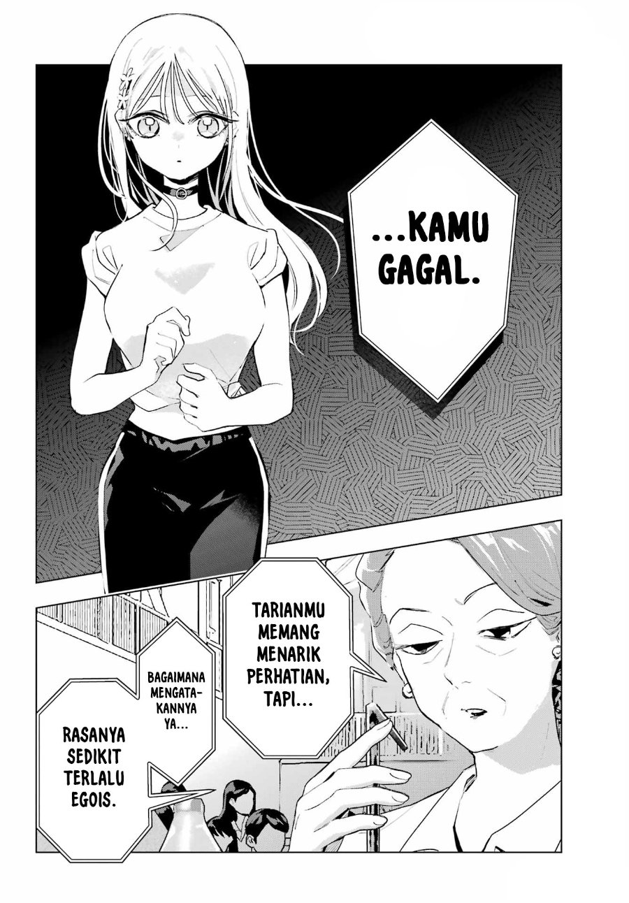 Anta to Osananajimitte dake demo Iyananoni! ~Zekkou kara Hajimaru S-kyuu Bishoujo to no Gakuen Nariagari Seikatsu~ Chapter 15 - Page 14