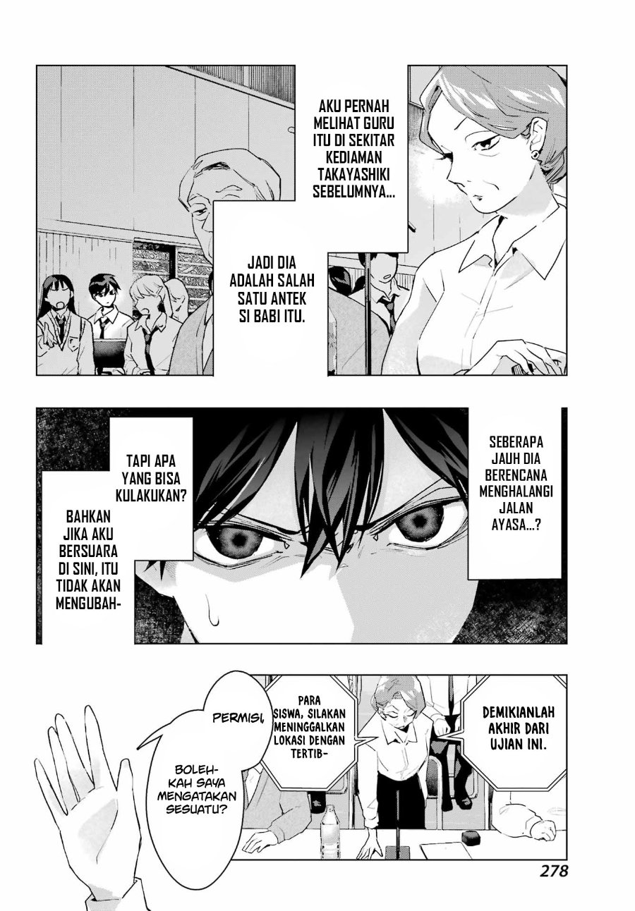 Anta to Osananajimitte dake demo Iyananoni! ~Zekkou kara Hajimaru S-kyuu Bishoujo to no Gakuen Nariagari Seikatsu~ Chapter 15 - Page 16