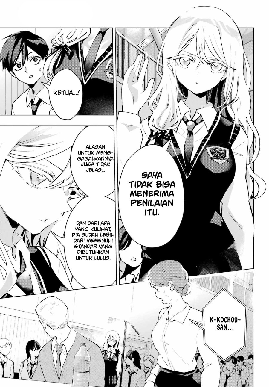 Anta to Osananajimitte dake demo Iyananoni! ~Zekkou kara Hajimaru S-kyuu Bishoujo to no Gakuen Nariagari Seikatsu~ Chapter 15 - Page 17