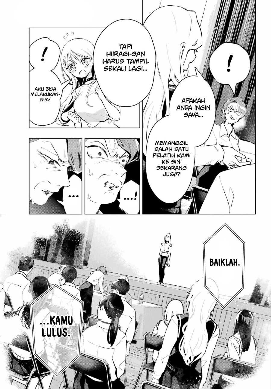 Anta to Osananajimitte dake demo Iyananoni! ~Zekkou kara Hajimaru S-kyuu Bishoujo to no Gakuen Nariagari Seikatsu~ Chapter 15 - Page 19