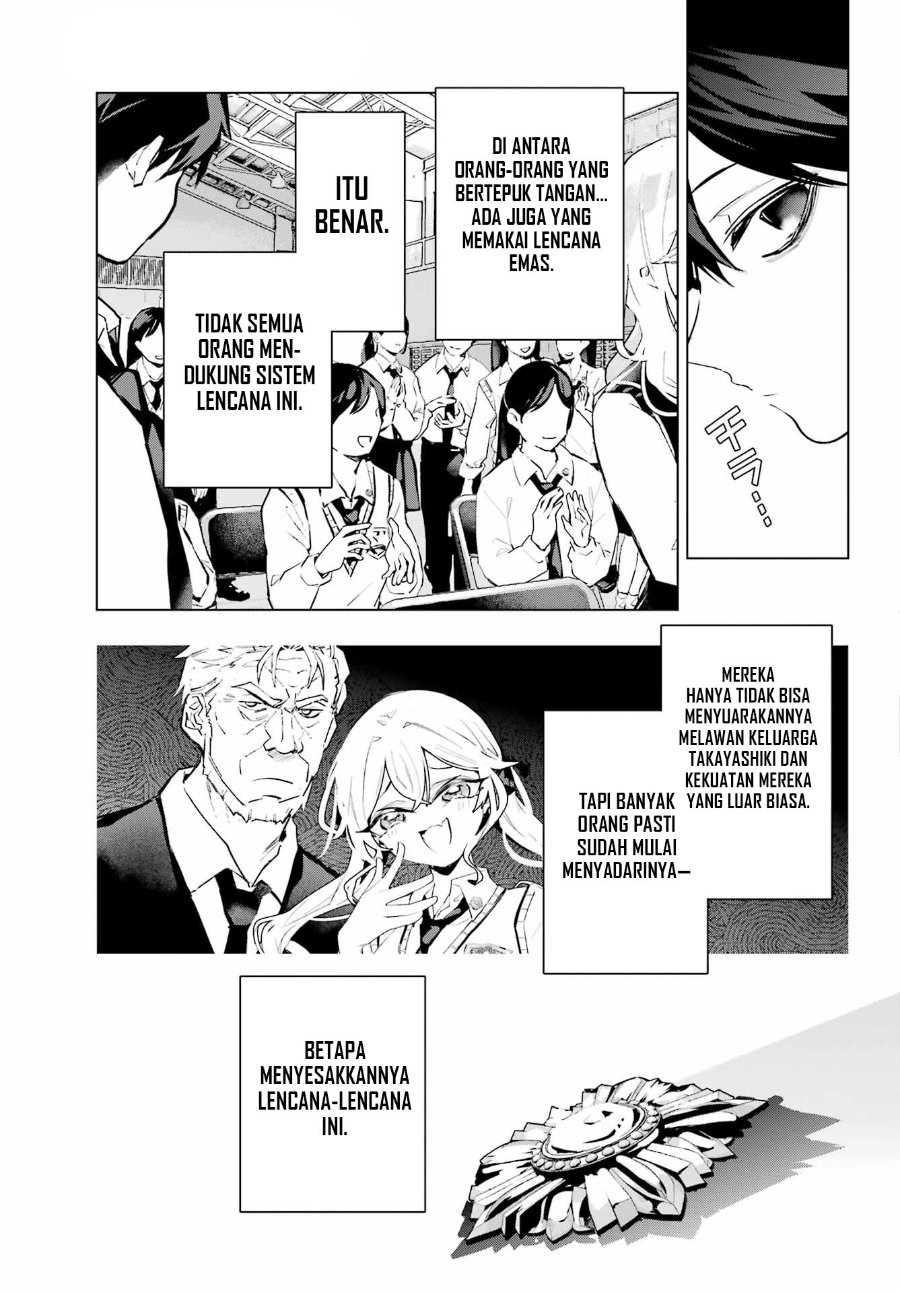 Anta to Osananajimitte dake demo Iyananoni! ~Zekkou kara Hajimaru S-kyuu Bishoujo to no Gakuen Nariagari Seikatsu~ Chapter 15 - Page 29