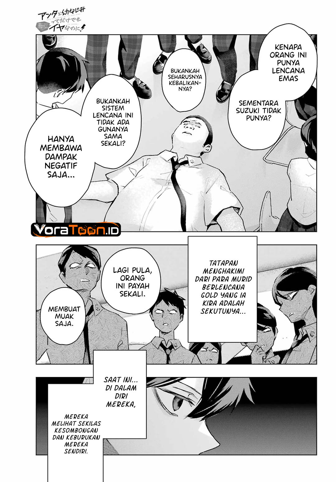 Anta to Osananajimitte dake demo Iyananoni! ~Zekkou kara Hajimaru S-kyuu Bishoujo to no Gakuen Nariagari Seikatsu~ Chapter 16 - Page 22