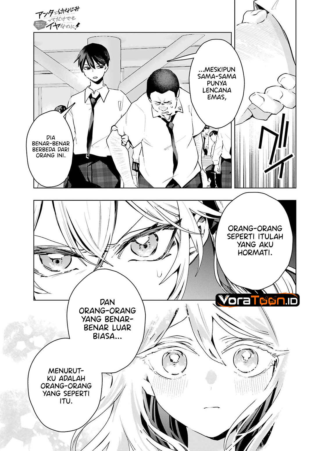 Anta to Osananajimitte dake demo Iyananoni! ~Zekkou kara Hajimaru S-kyuu Bishoujo to no Gakuen Nariagari Seikatsu~ Chapter 16 - Page 26