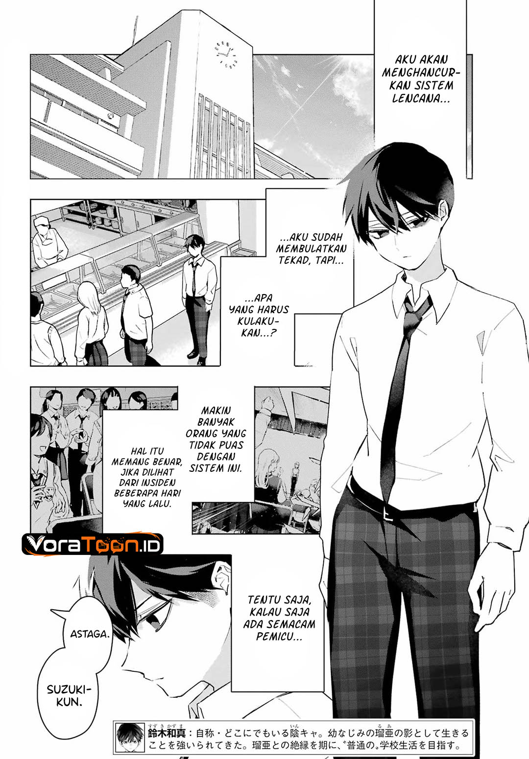 Anta to Osananajimitte dake demo Iyananoni! ~Zekkou kara Hajimaru S-kyuu Bishoujo to no Gakuen Nariagari Seikatsu~ Chapter 16 - Page 3