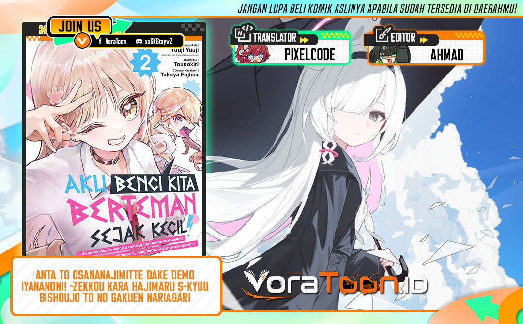 Anta to Osananajimitte dake demo Iyananoni! ~Zekkou kara Hajimaru S-kyuu Bishoujo to no Gakuen Nariagari Seikatsu~ Chapter 17 - Page 1