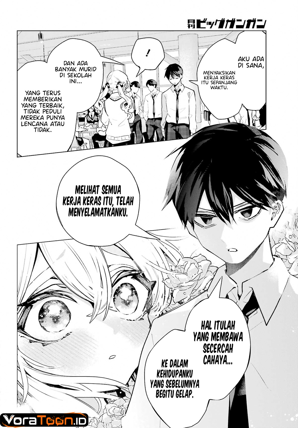 Anta to Osananajimitte dake demo Iyananoni! ~Zekkou kara Hajimaru S-kyuu Bishoujo to no Gakuen Nariagari Seikatsu~ Chapter 17 - Page 11