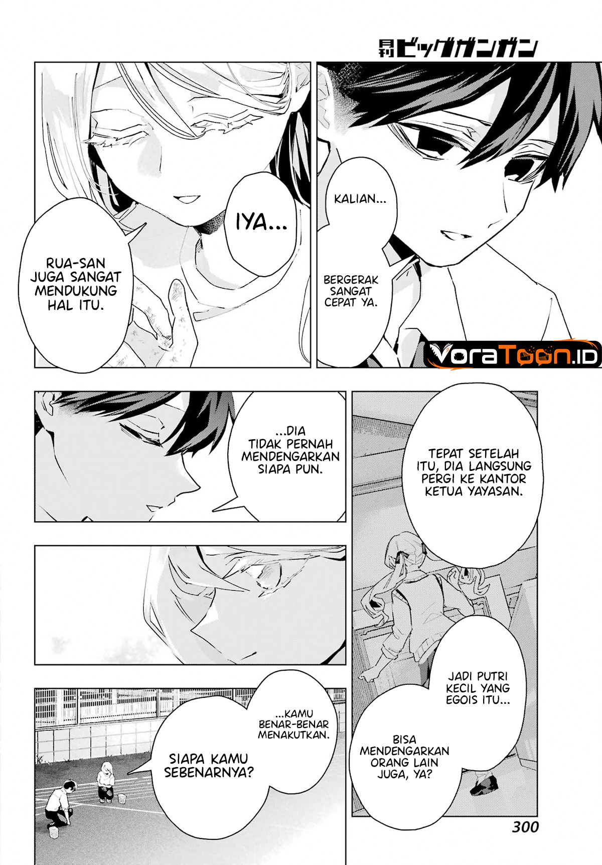 Anta to Osananajimitte dake demo Iyananoni! ~Zekkou kara Hajimaru S-kyuu Bishoujo to no Gakuen Nariagari Seikatsu~ Chapter 17 - Page 19