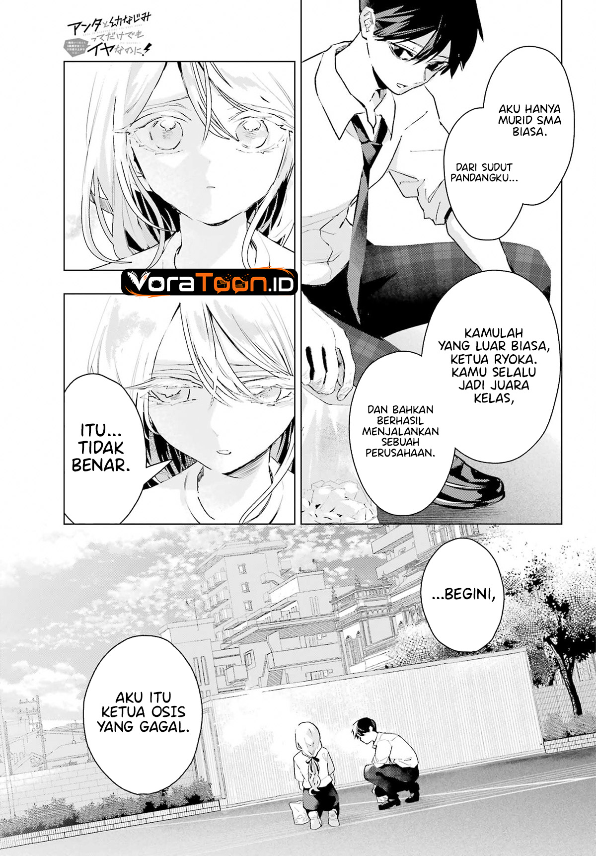 Anta to Osananajimitte dake demo Iyananoni! ~Zekkou kara Hajimaru S-kyuu Bishoujo to no Gakuen Nariagari Seikatsu~ Chapter 17 - Page 20