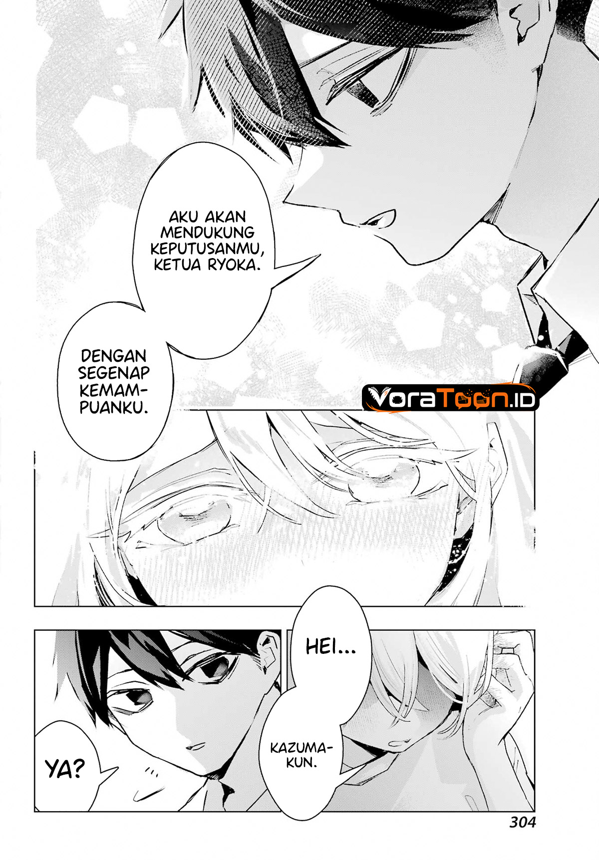 Anta to Osananajimitte dake demo Iyananoni! ~Zekkou kara Hajimaru S-kyuu Bishoujo to no Gakuen Nariagari Seikatsu~ Chapter 17 - Page 23