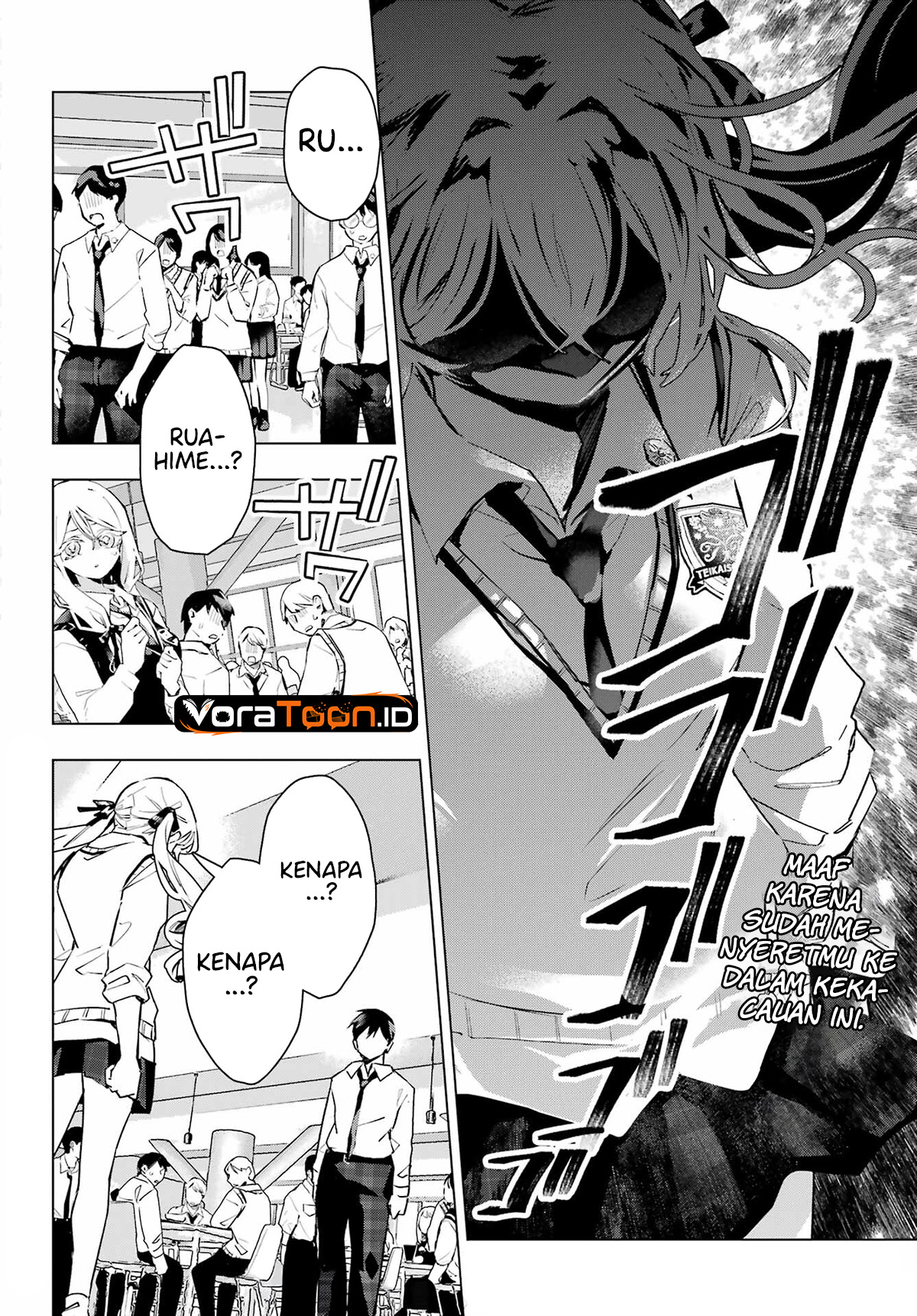 Anta to Osananajimitte dake demo Iyananoni! ~Zekkou kara Hajimaru S-kyuu Bishoujo to no Gakuen Nariagari Seikatsu~ Chapter 17 - Page 3