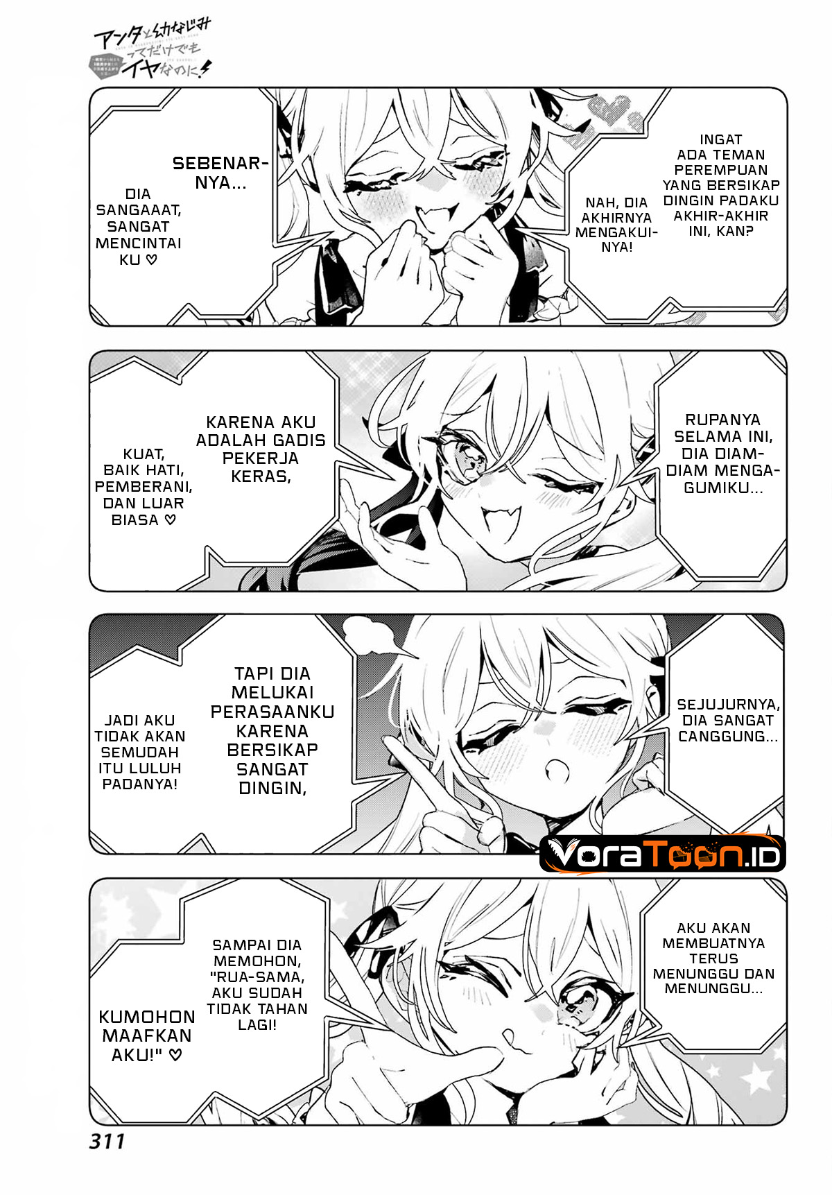 Anta to Osananajimitte dake demo Iyananoni! ~Zekkou kara Hajimaru S-kyuu Bishoujo to no Gakuen Nariagari Seikatsu~ Chapter 17 - Page 30