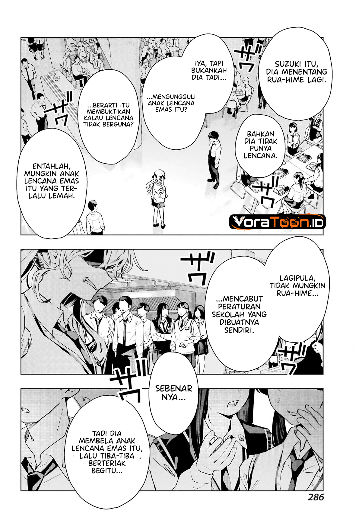 Anta to Osananajimitte dake demo Iyananoni! ~Zekkou kara Hajimaru S-kyuu Bishoujo to no Gakuen Nariagari Seikatsu~ Chapter 17 - Page 5