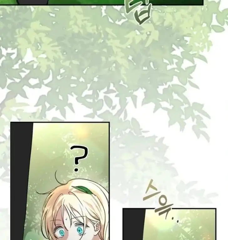 Anyone Beats the Original Chapter 1 - Page 92