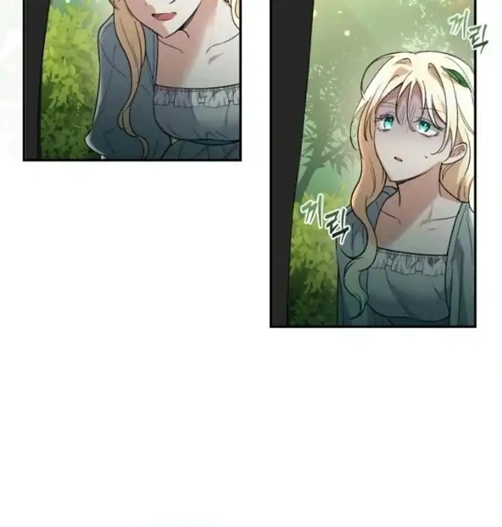 Anyone Beats the Original Chapter 1 - Page 93