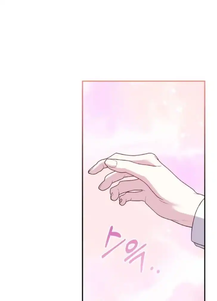 Anyone Beats the Original Chapter 10 - Page 106