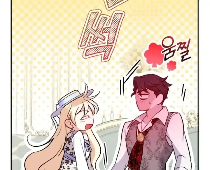 Anyone Beats the Original Chapter 10 - Page 120