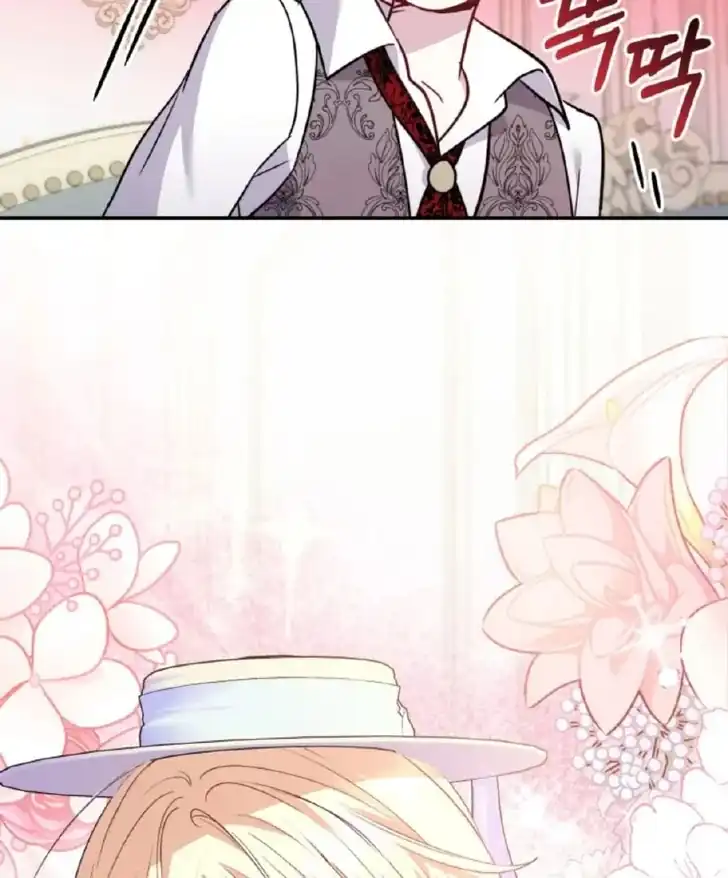 Anyone Beats the Original Chapter 10 - Page 123