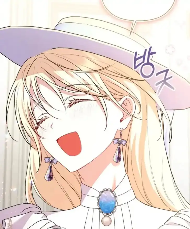 Anyone Beats the Original Chapter 10 - Page 132