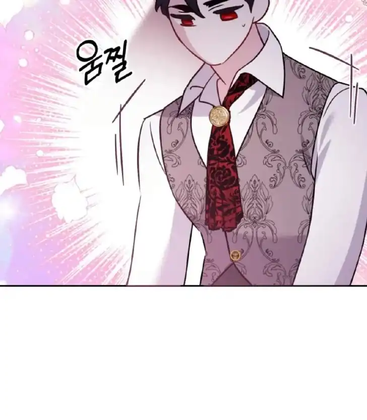 Anyone Beats the Original Chapter 10 - Page 34