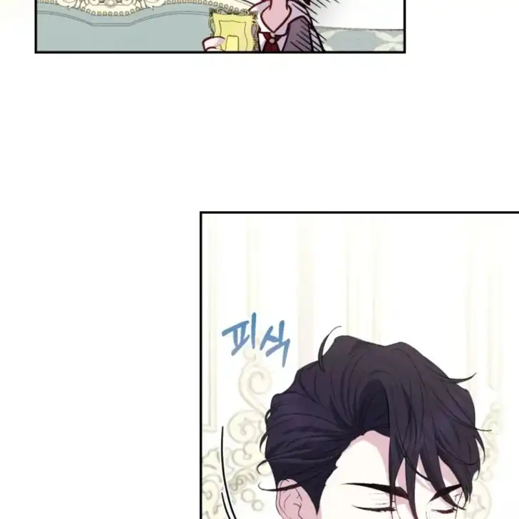 Anyone Beats the Original Chapter 10 - Page 48