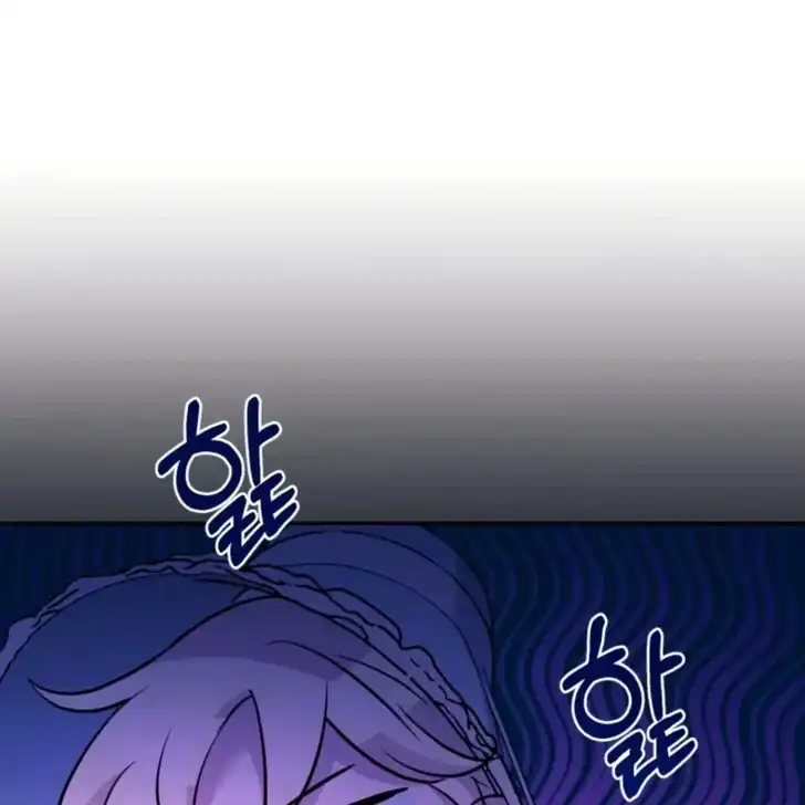 Anyone Beats the Original Chapter 10 - Page 57