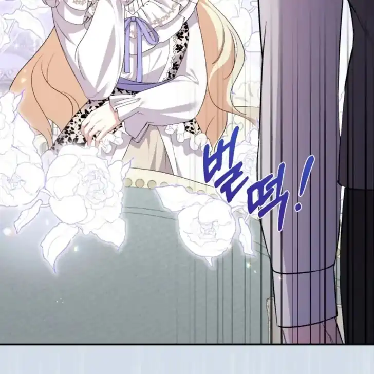 Anyone Beats the Original Chapter 10 - Page 70
