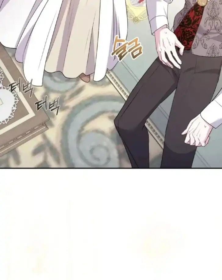 Anyone Beats the Original Chapter 10 - Page 82