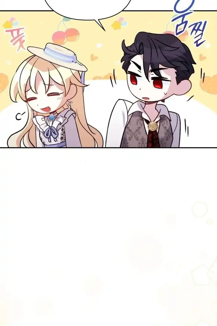Anyone Beats the Original Chapter 11 - Page 55